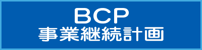 bcp